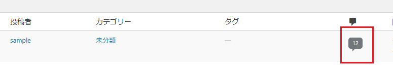 ____.PNG