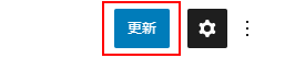 mceclip8.png