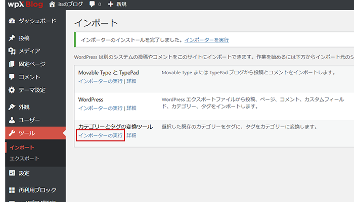 import07-1.png