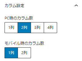 man_editor_article_7.png